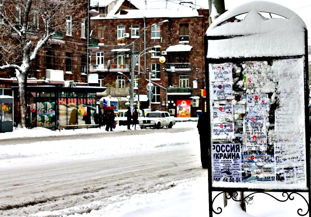 snow yerevan, armenia
