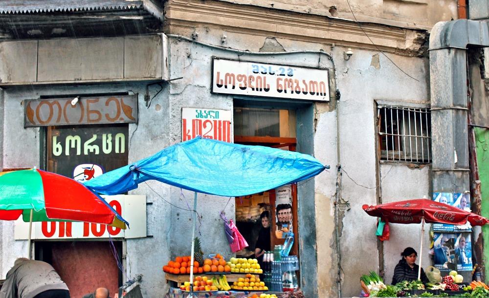 Tbilisi, Georgia