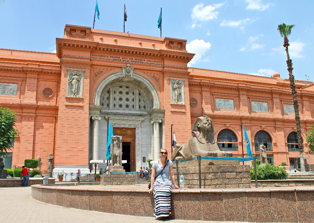 Egyptian Museum, Cairo
