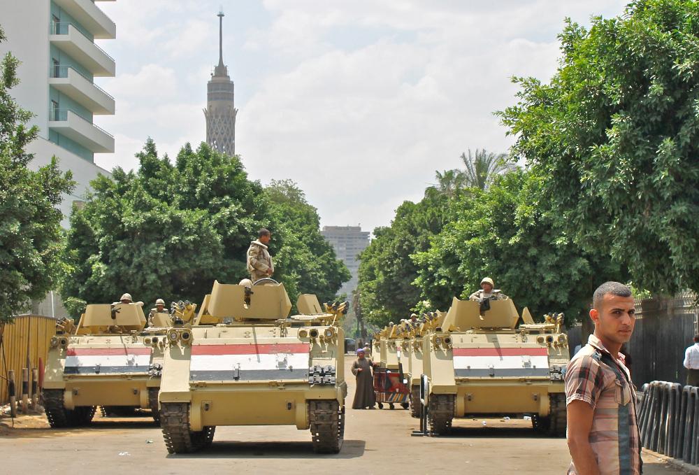 Egyptian Museum, Cairo