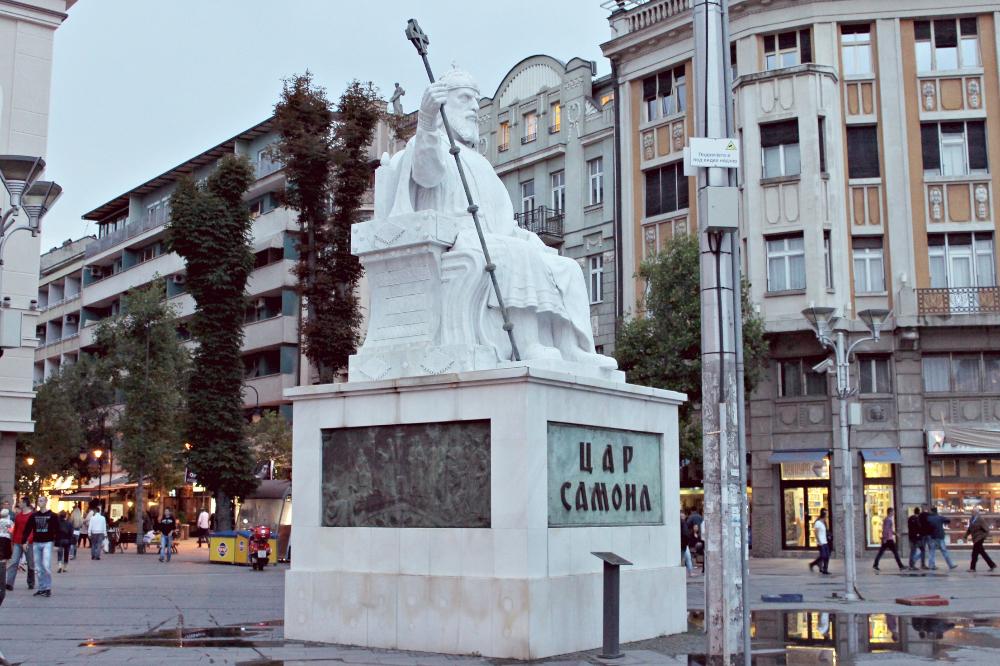 Travel Skopje, Macedonia statues