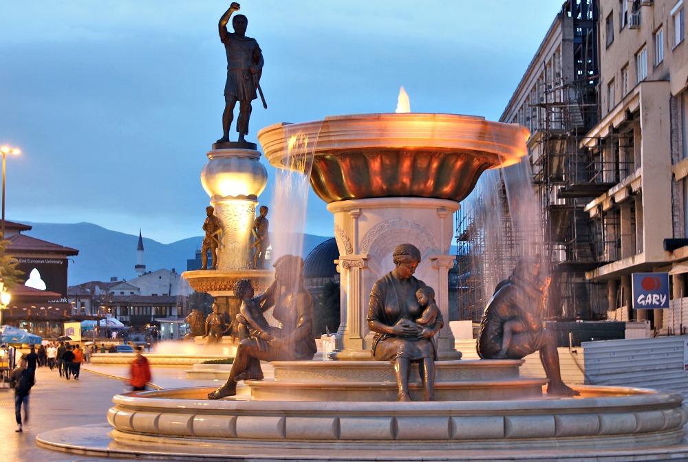 Travel Skopje, Macedonia fountains