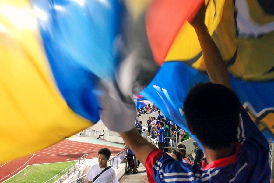 chiang mai fc football soccer game