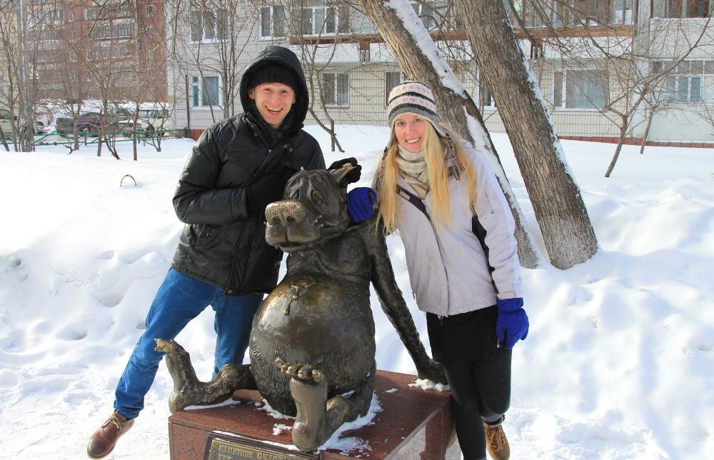Tomsk, Russia Winter