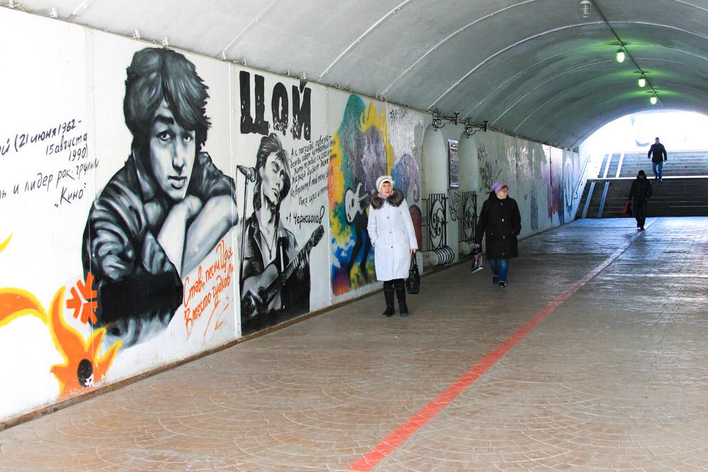 Yekaterinburg, Russia