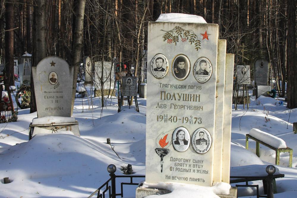 Mafia Cemetery in Yekaterinburg