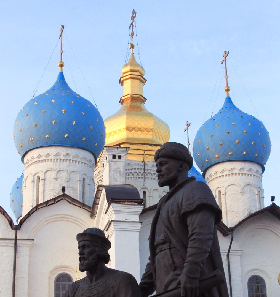 Kazan Russia