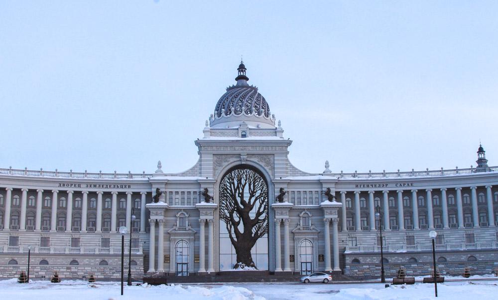 Kazan Russia