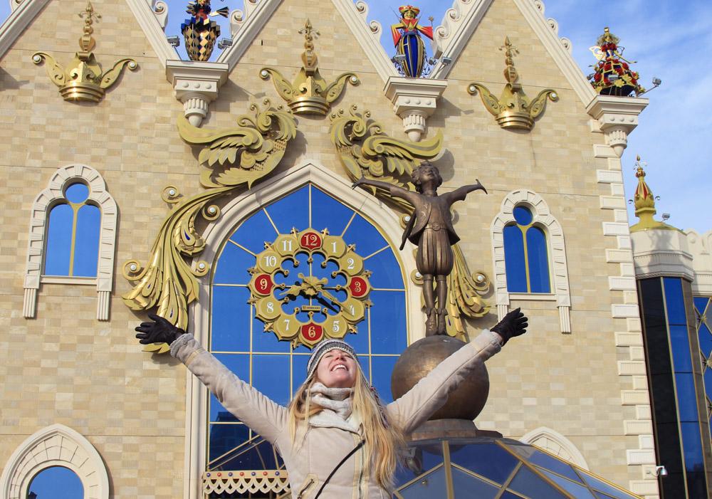 Puppet Theater Kazan Russia