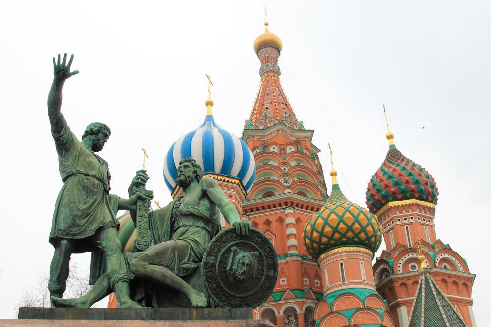 Saint Basil's Cathedral Moscow