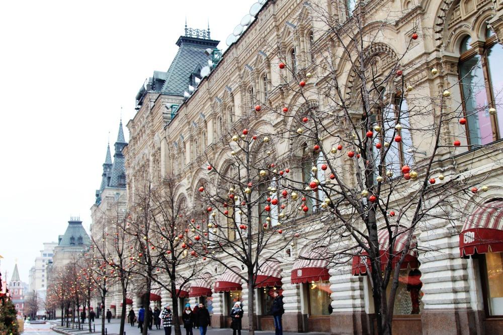 GUM Moscow