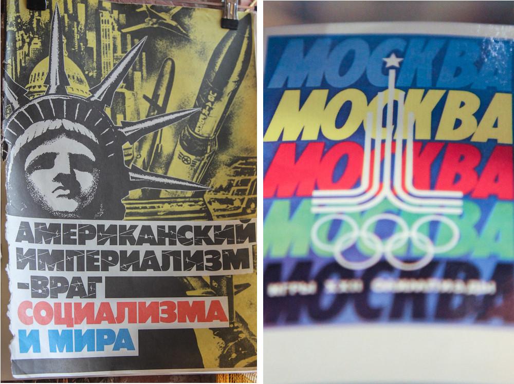 Soviet Lifestyle Museum Kazan Russia