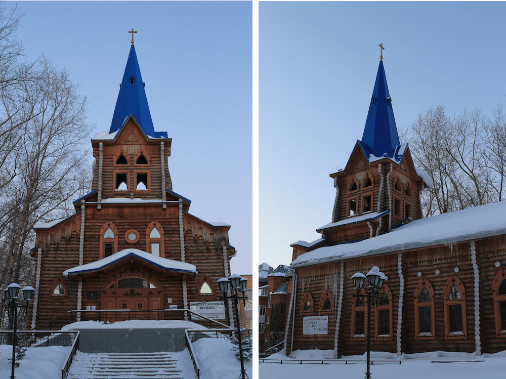 trans-siberian Tomsk winter
