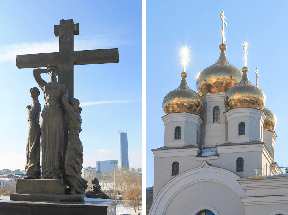 Church of All Saints Yekaterinburg