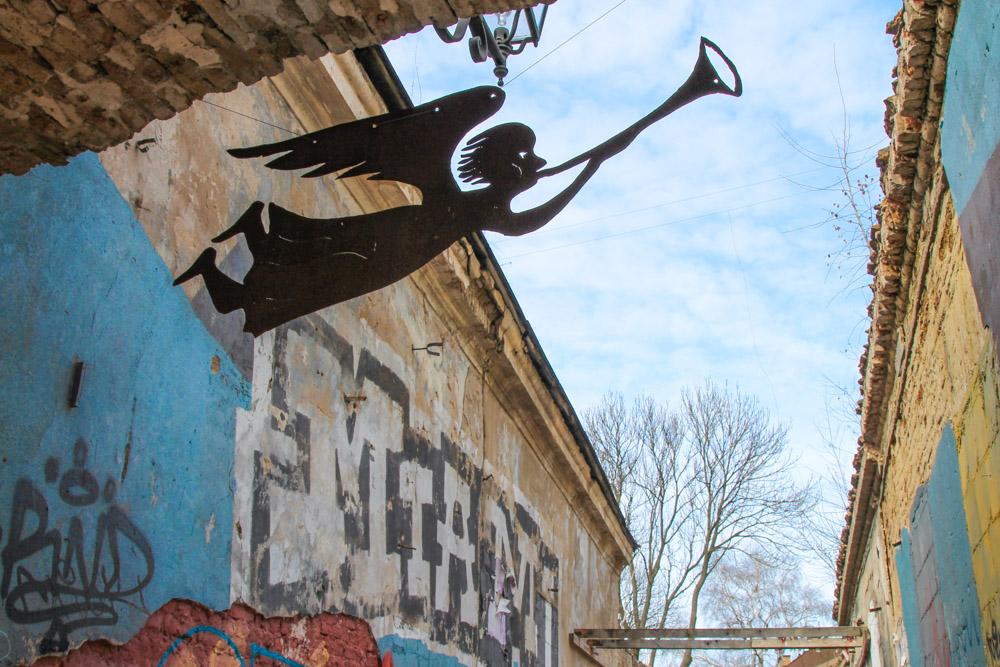 Uzupis Vilnius