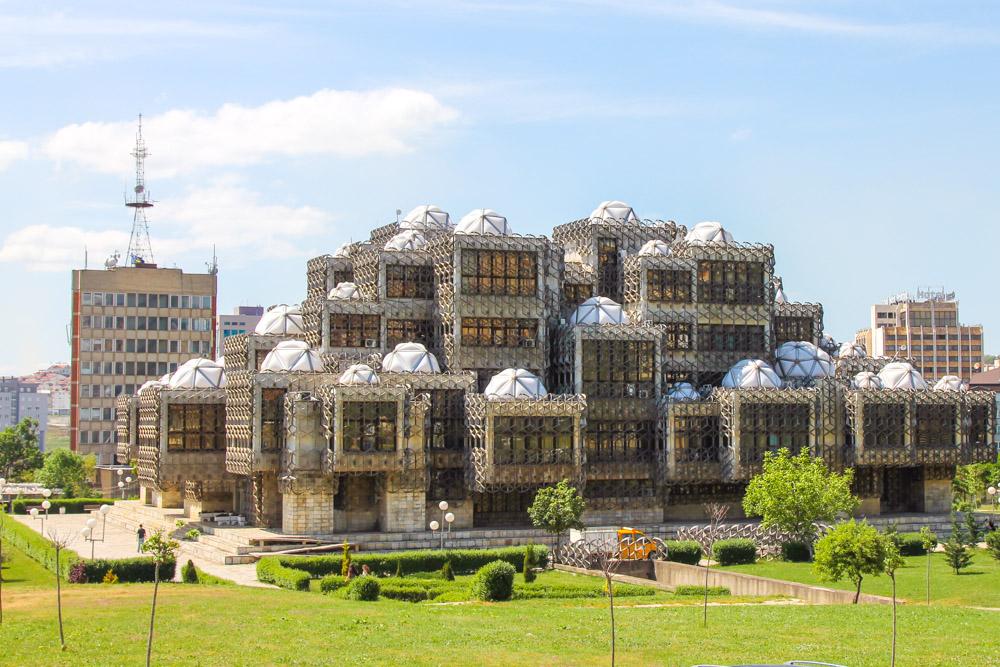 National Library of Kosovo Pjeter Bogdani Pristina