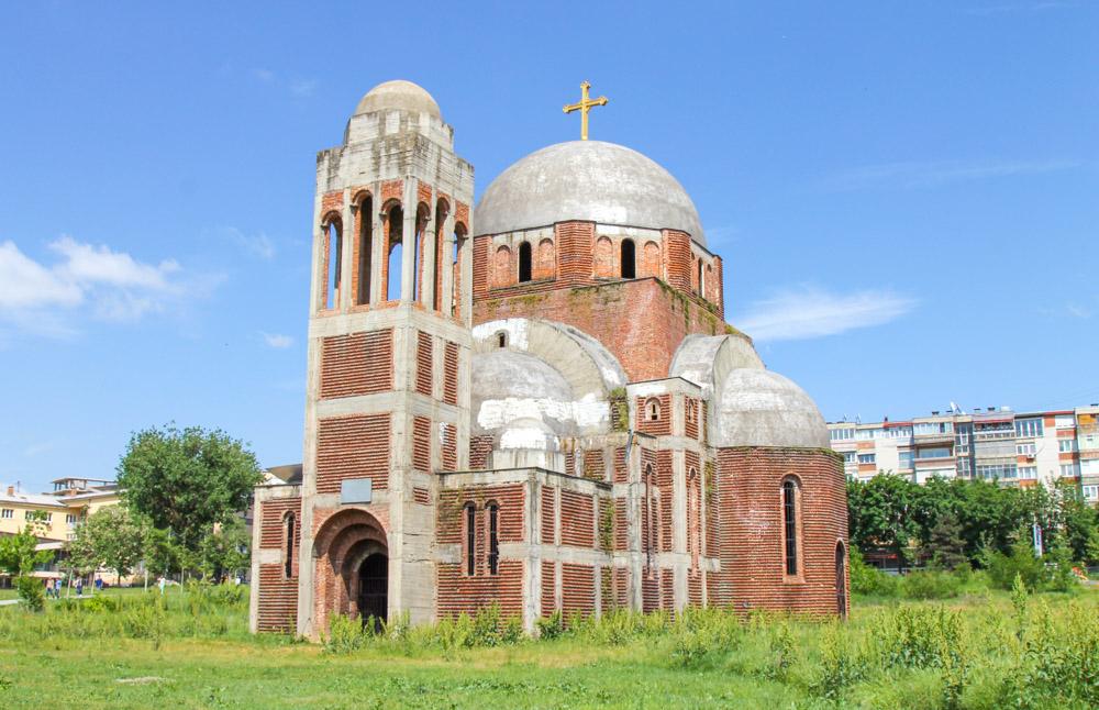 Christ the Saviour Cathedral Pristina, Kosovo